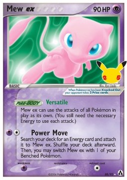 Mew ex