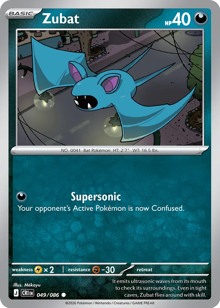 Zubat