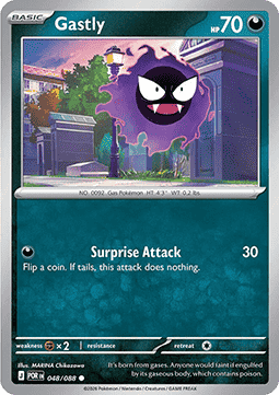 Gastly