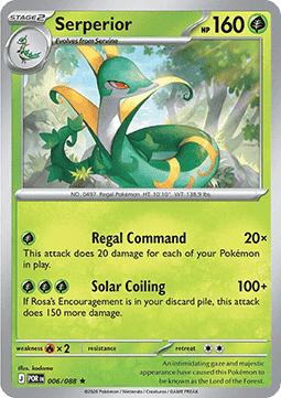 Serperior