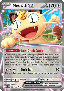 Meowth EX